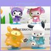 Sanrio Kuromi And My Melody Rainy Day Pvc Desk Figurines Set For Collection And Gift