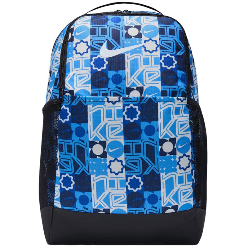 Nike Men s Versatile Backpack