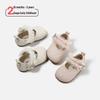2026 Korean Style Mary Jane Baby Shoes - Soft Sole Leather with Lace Trim for Toddlers