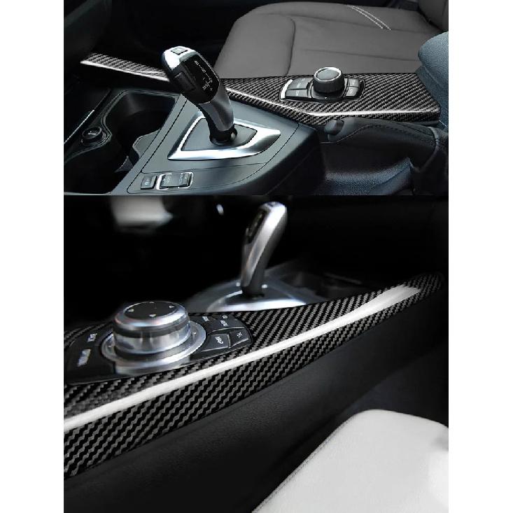 Para BMW Serie 1 F20 F21 116I 118I 12-18 Serie 2 F22 F23 ABS Fibra de Carbono Panel Multimedia Pegatinas Decorativas Accesorios para Coche