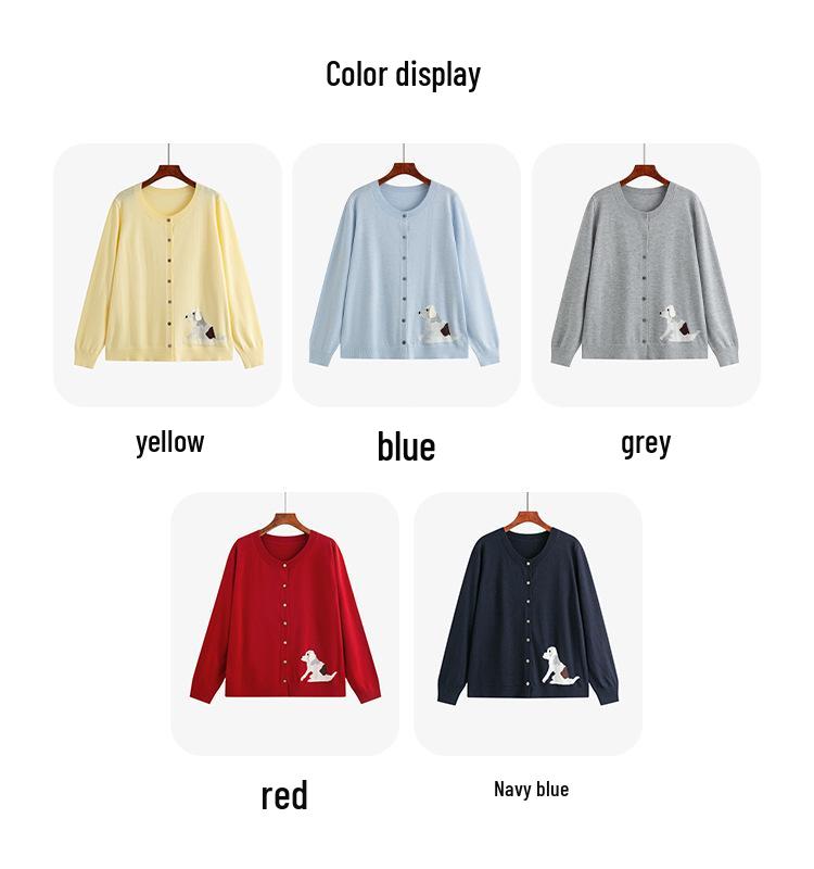Plus Size Women's Round Neck Jacquard Cardigan - 2026 Spring Style Puppy Design