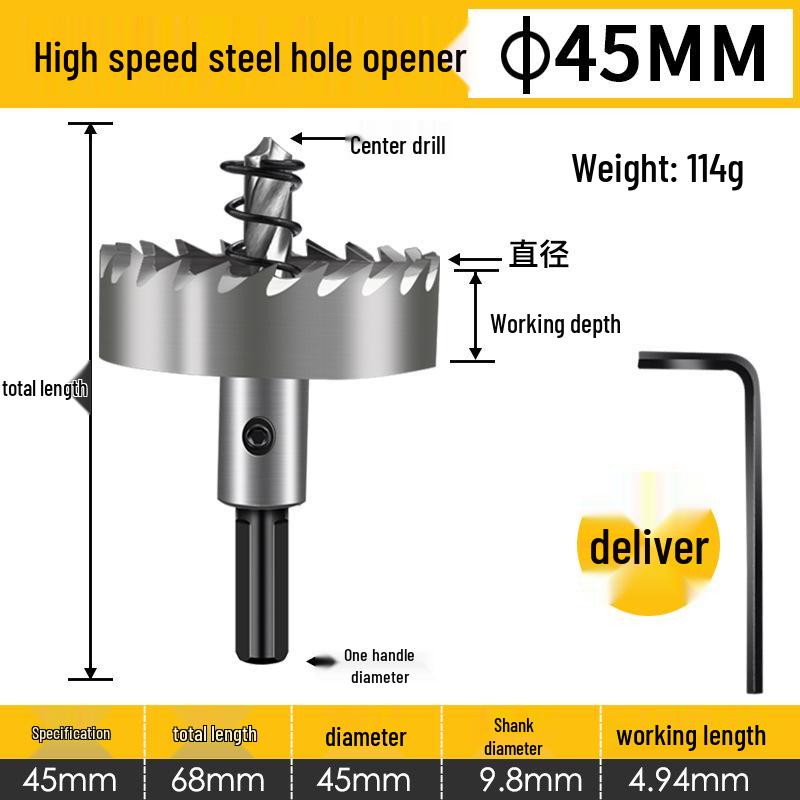 Høyhastighets hullbor i rustfritt stål for metall og aluminium