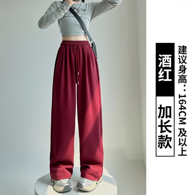 Contrast Color Waist White Gray Sweatpants Women's Spring and Autumn New Loose and Thin Straight Sweatpants Casual High Waist Wide Leg Trousers