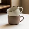 Household Coffee Cup Ceramic Mug Office High Value Cup Design Water Cup Teacup