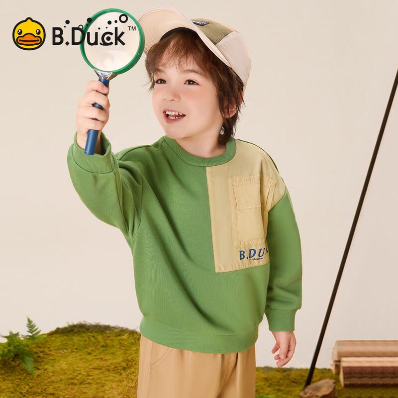 B.Duck Boys' Casual Sweatshirt