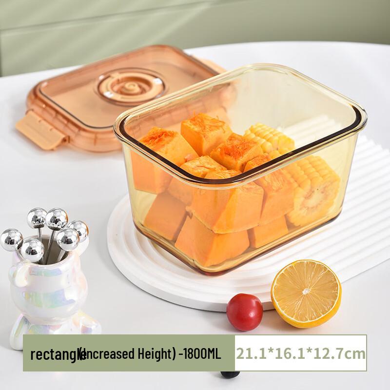 Yipan Borosilicate Glass Food Storage Container