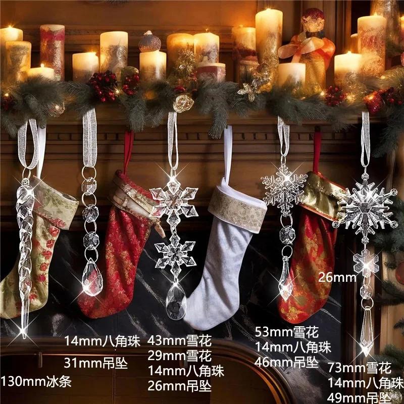 1Pcs Christmas Decoration Crystal Snowflake Hanging Xmas Tree Pendant Ornaments for Home Decor Party 2025 New Year Supplies