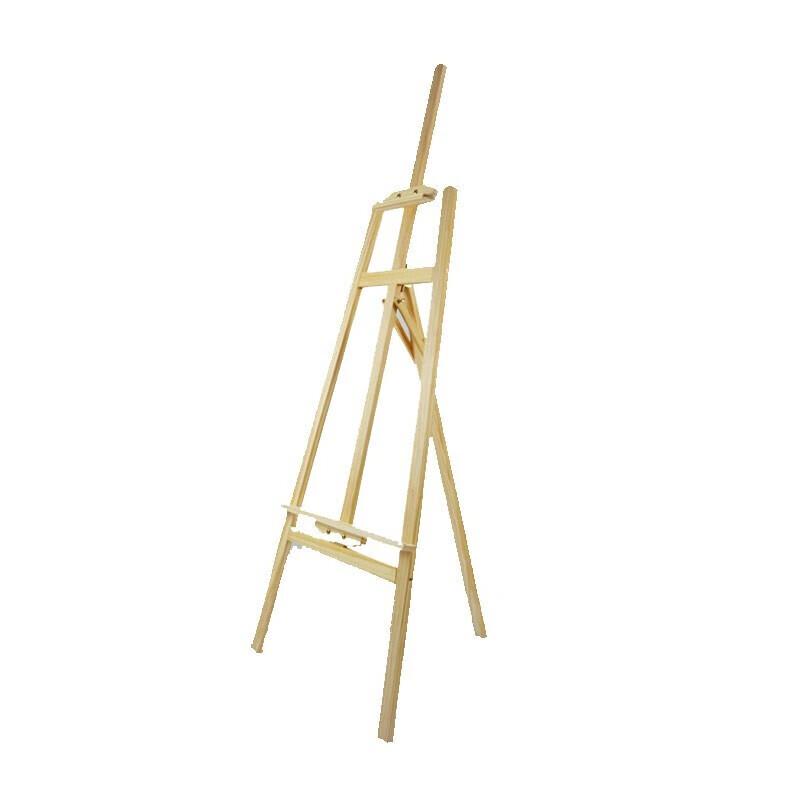 Homeglen 150cm Pine Wood Display Easel