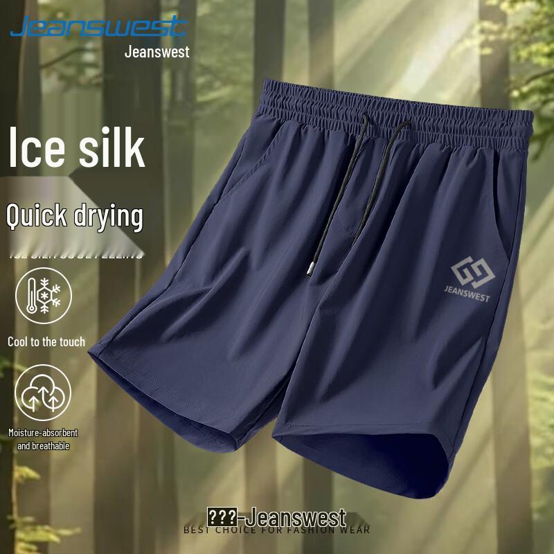 Jeanswest Men's Ice Silk Quick-Dry Casual Shorts
