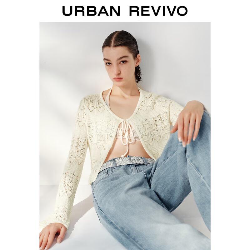 

Женский укороченный кардиган UR вязаный на шнуровке M