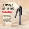 Aluminum Alloy Bluetooth Selfie Stick Tripod with Phone Holder,Portable Live Streaming Stand and Handheld Stabilizer