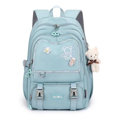 Li Shen Fashion Junior High School Girl's Backpack