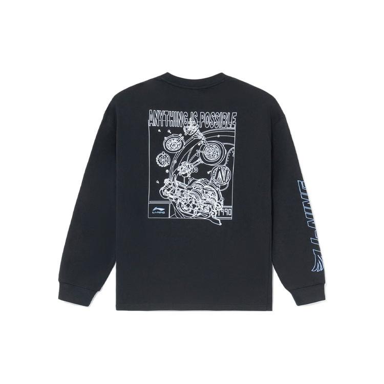 Li-Ning Sports Stylish Series Pattern Printing Pullover Black Men s AHSS019-2 S