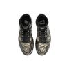 Jordan 1 High Zoom Air Cmft 2 Día De Muertos Jordan FQ8155-010