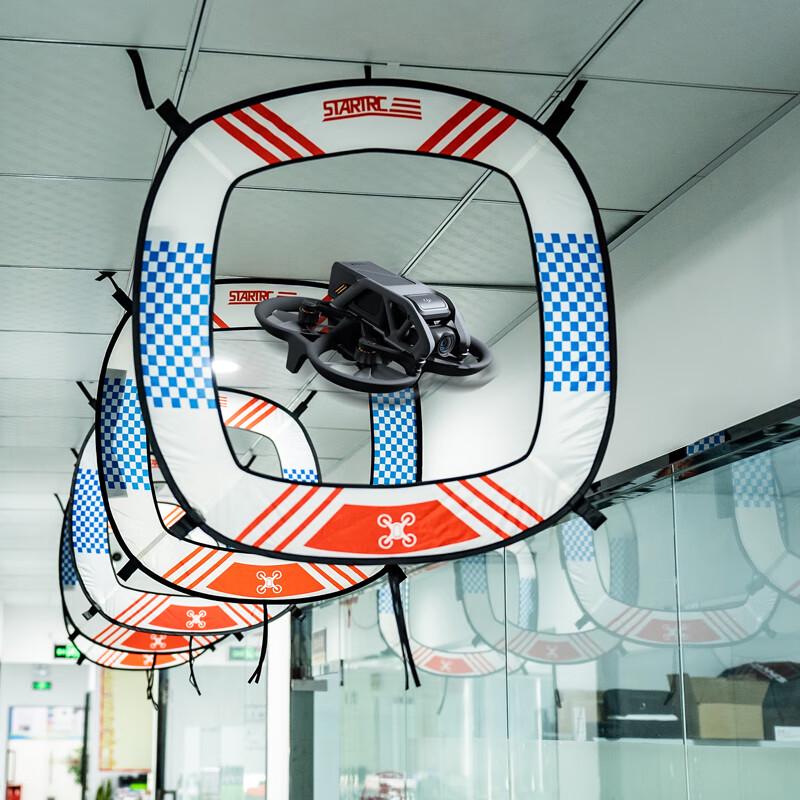 

DJI FPV Drone Racing Obstacle Gates - 5-Piece Set