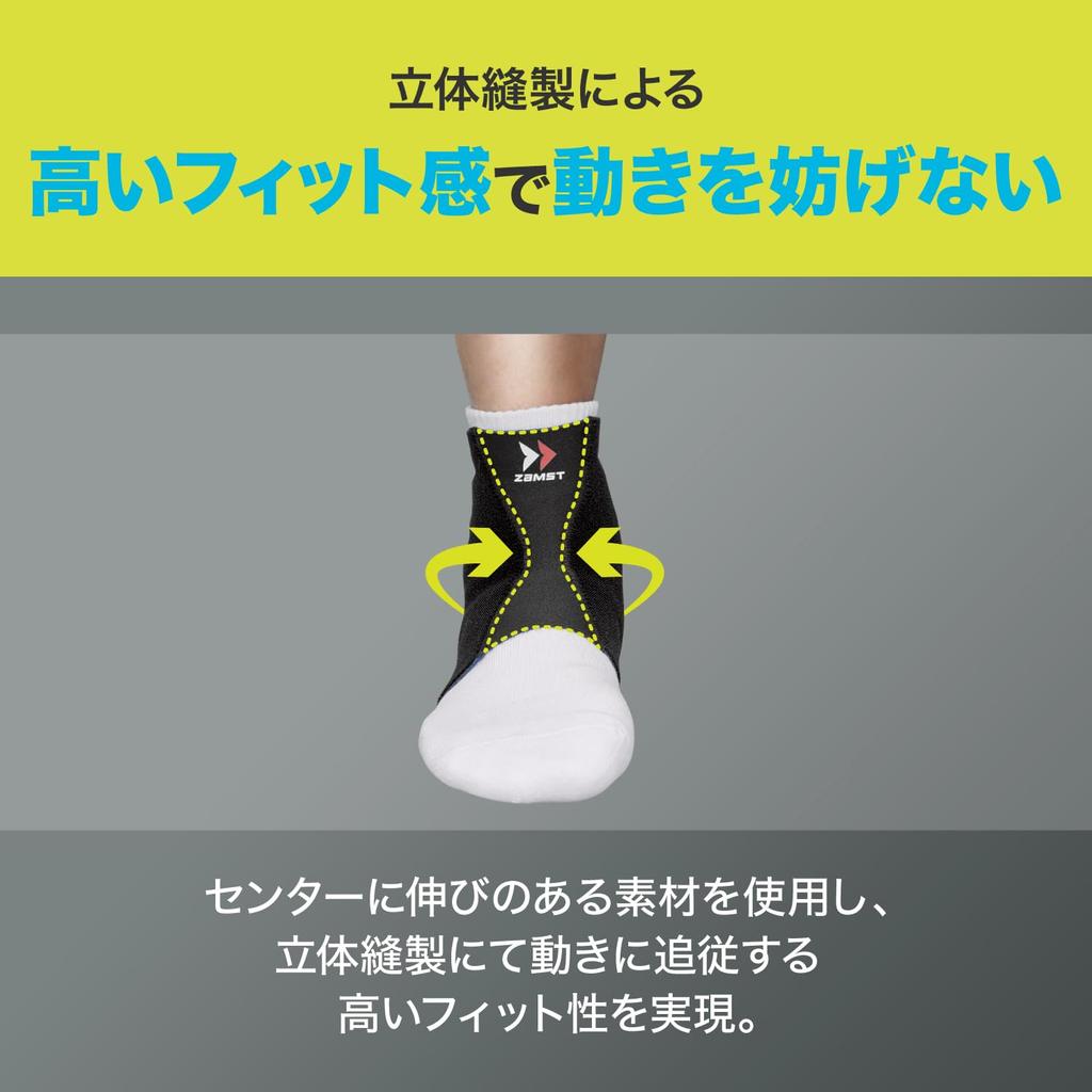 ZAMST Soft Ankle Support Soft Support for All Everyday For Both Left and M 370102 FA-1 Sports, Sprains, Life, Black, Right, Size,