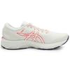 Asics Gel-Kayano 27 Marathon Cushioning Protection Limited Edition Low-Top Running Shoes Men sneaker White Red 1011B284-100