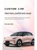 Geely Vision Four Seasons Car Seat Cover - Breathable, Full Coverage Interior Cushion