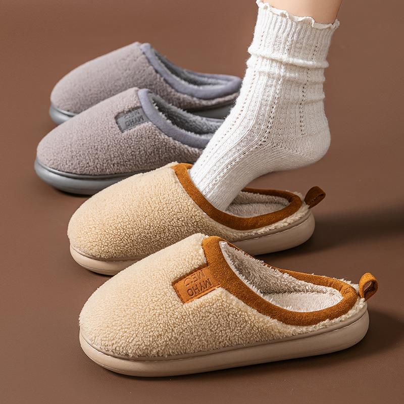 Autumn and winter non-slip warm cotton slippers women's home indoor confinement shoes household soft sole silent plush slippers men