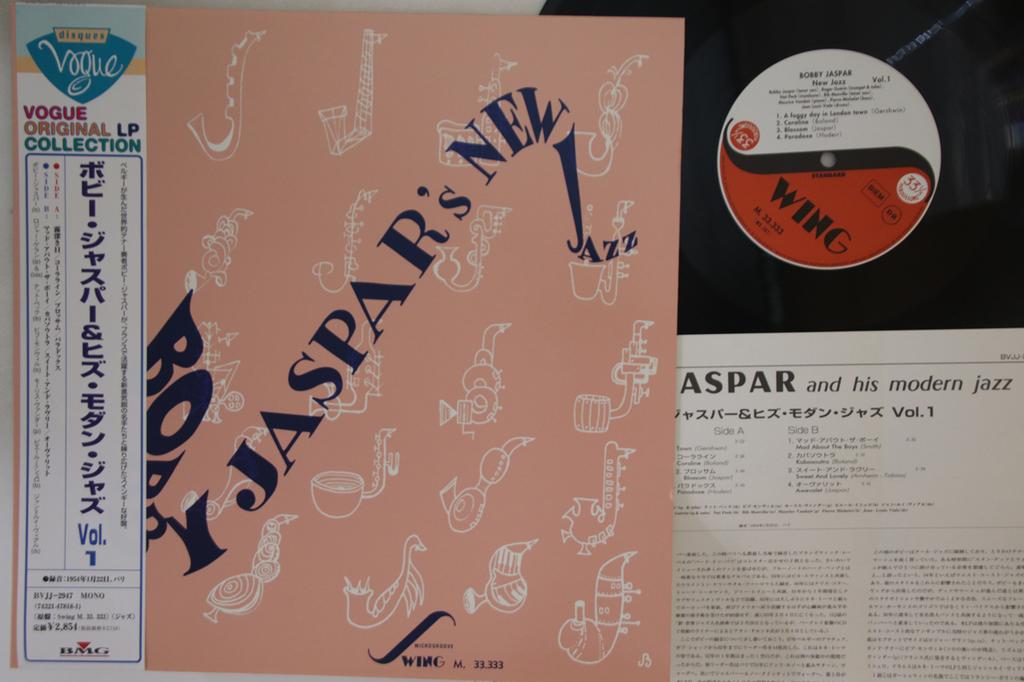 LP Record BOBBY JASPAR - New Jazz Vol. 1 BVJJ2947 BMG 1997 Japan Obi Jazz Used