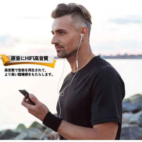 Wired Earphones with Mic for iPhone, Deep Bass, High Sound Isolation, Volume Control, Call Support, Remote Control, In-Ear Headphones, Online Meeting