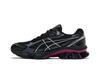 Men's Sneakers ASICS Gel-Kinetic Fluent Black Black Black/Black