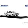 Inter Allied Hi Story 1/43 Nissan Langley 4-Door Sedan GT Twincam (1988) Crystal White, Finished Model