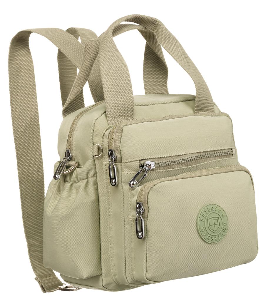 Ein praktischer Damenrucksack aus Nylon - Peterson