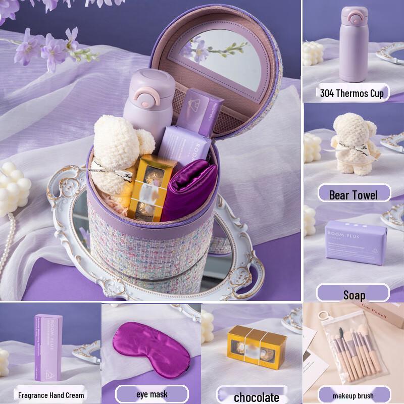 Ailanhui Jia AQ38 Women s Day Gift Set