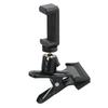 Adjustable and Fully Rotational Fitness Phone Holder Gym Phone Holder Multi Use Phone Holder