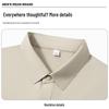 ROMON Men's Short Sleeve Ice Silk Polo Shirt