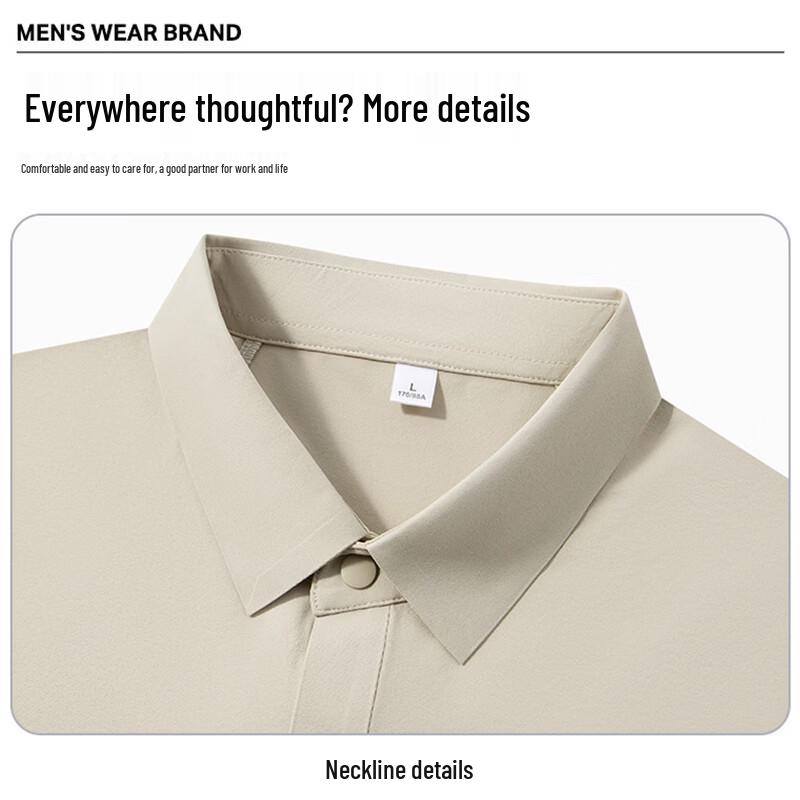ROMON Men's Short Sleeve Ice Silk Polo Shirt