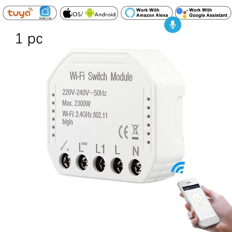 

Tuya DIY WiFi Smart Light Switch Breaker Module Remote Control Wall Switch Tuya Smart Life APP work with Alexa Echo Google Home