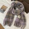 New Maillard Scarf Women's Autumn and Winter Korean Version Versatile Plaid Thickened Student Couple Scarf Mohair Warm