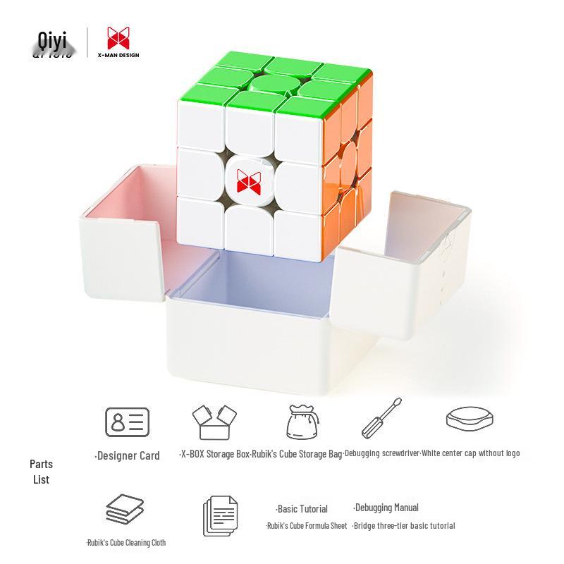 XMD Wind 4th Gen Magnetic Rubik's Cube UV Diamond Surface Qiyi Cloud Glass Limited Edition Competition.