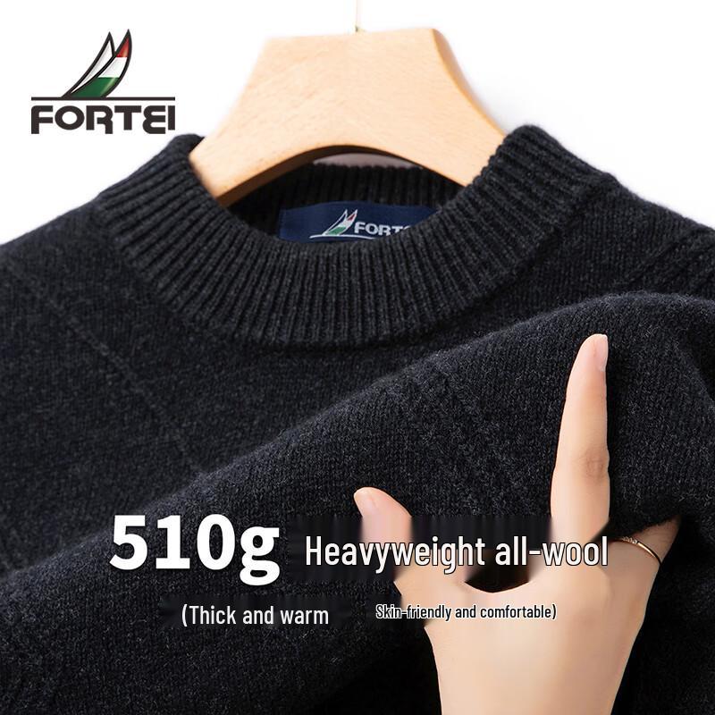 Men's 100% Lambswool Thermal Half-High Collar Sweater