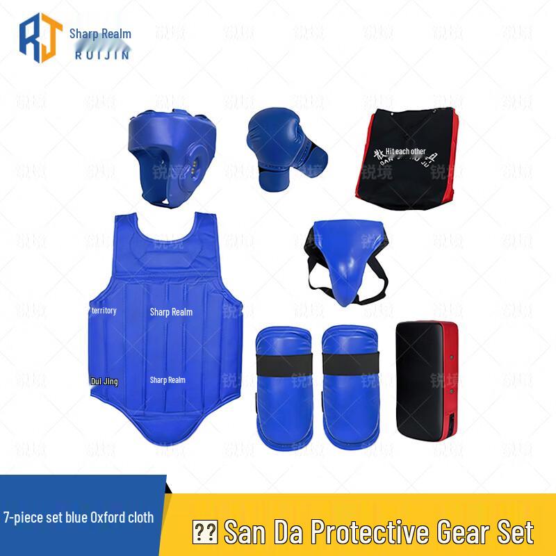 Ruijing Combat & Martial Arts Protective Gear