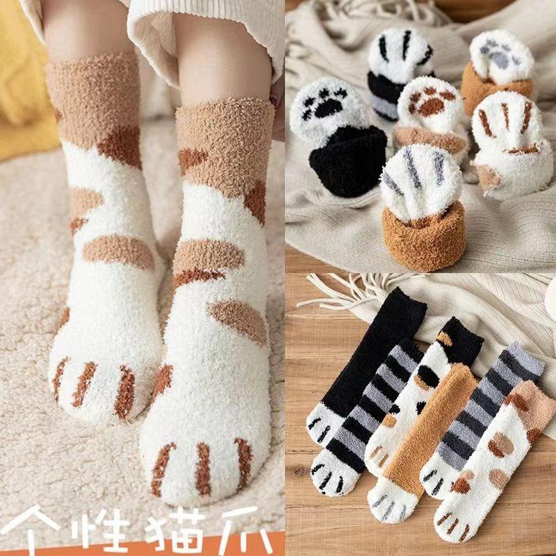 Sock Kids Autumn-Winter Cute Cat Socks Coral Fleece Moonie Socks Warm Thick Floor Socks Soft Fur Home Sleep Socks