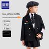 Completo blazer uniforme scolastica stile inglese per ragazze