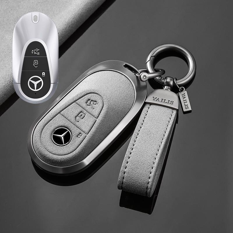 Pasuje do Mercedes-Benz E300l Zestaw Kluczy Gle350 C260l Glb220 Glc A180 Eqb Etui na Kluczyk Samochodowy Klamra