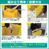 CARMATE Delivery Box Foldable Lock Plate Padlock Prevents Theft Stamp Case Included 50 Liter NS801 &