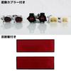 WNJAPAN LED Tail Lights and Right with Sequential Headlights for Suzuki Carry Late August 2013 Brake Lights and Turn Car Exterior (Left Set)