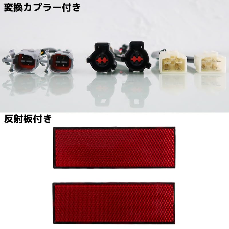 WNJAPAN LED Tail Lights and Right with Sequential Headlights for Suzuki Carry Late August 2013 Brake Lights and Turn Car Exterior (Left Set)