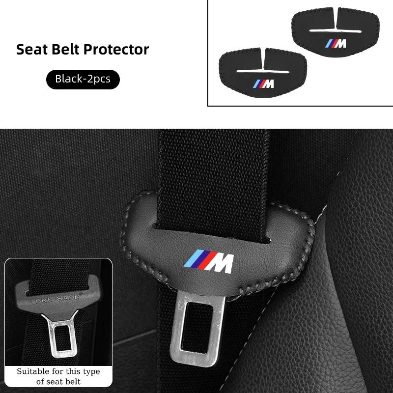 New Car Styling Leather Seat Belt Buckle Protector For BMW 1 2 3 5 7 Series X1X2X3X4X5X6G20 G30 G11 G12