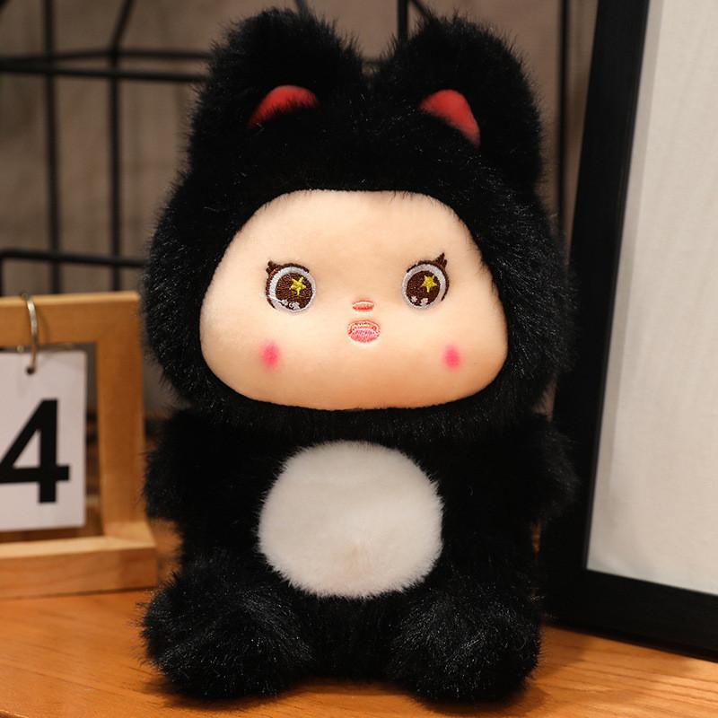 Adorable Plush Rabbit Toy Creative Cartoon Animal Stuffed Doll Wholesale Gift Black Rabbit