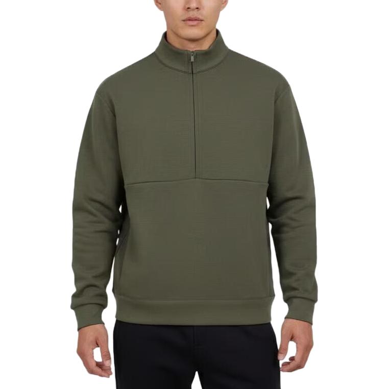 

Мужская толстовка Nike DF 24.7 IS HZ однотонная с длинным рукавом, верх HQ6954-325 S