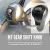 Honda Civic (2006-2011) Gear Shift Knob Cover