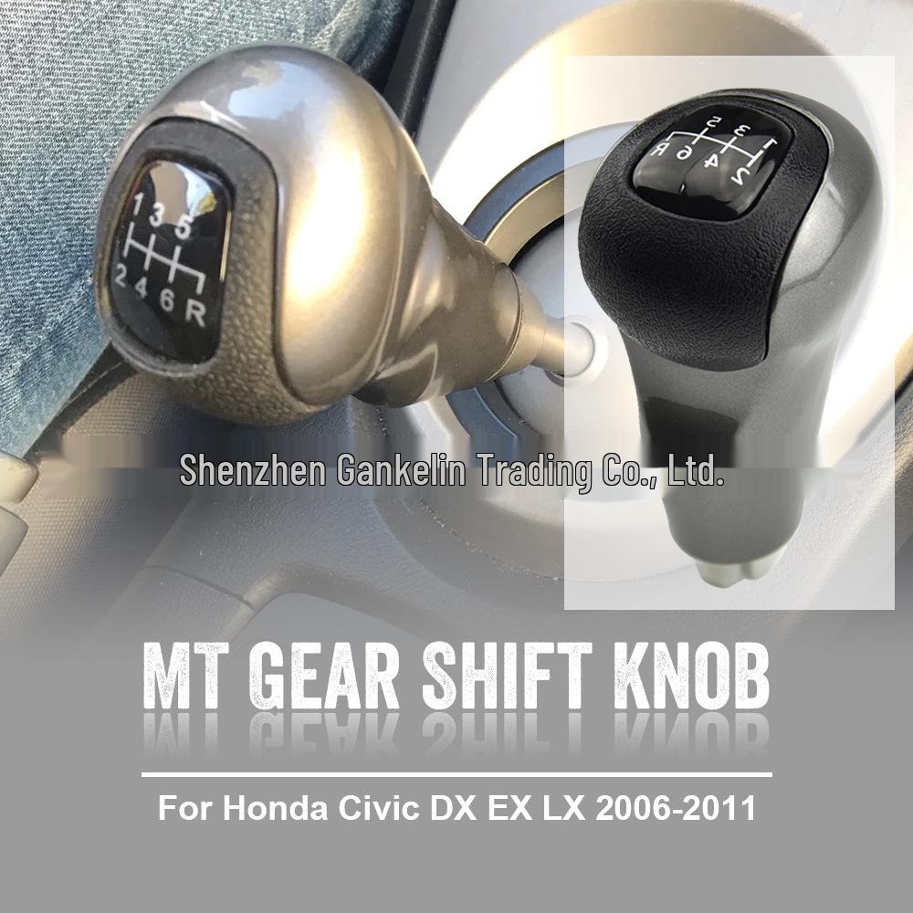 Honda Civic (2006-2011) Gear Shift Knob Cover