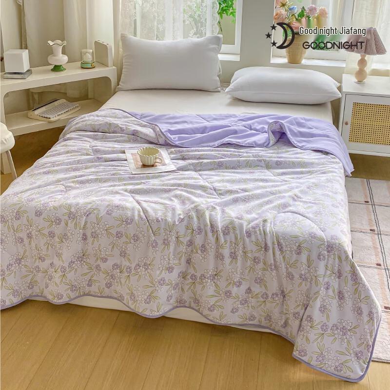 Goodnight Silkworm Summer Quilt