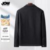 Qiao Wo Herren Wildleder Arbeitsjacke mit Kragen